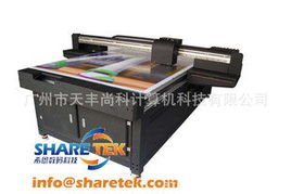 廣州市天豐尚科計算機科技有限公司數碼印刷機產品列表