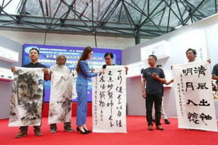 首屆國家對外文化貿易基地傳統(tǒng)文化藝術國際交流活動策劃方案