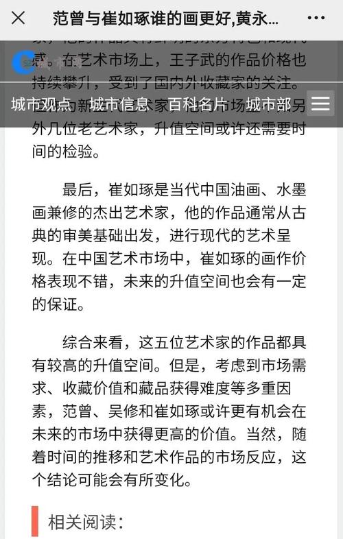 25歲前，我如何策劃全球文化交流活動？——一份實操指南